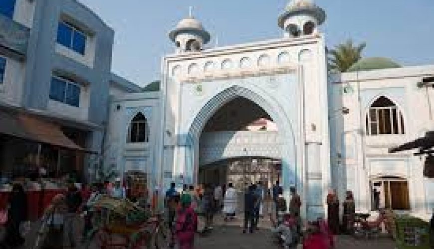 Dargah Gate